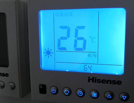 休宁海信中央空调维修电话在哪里找