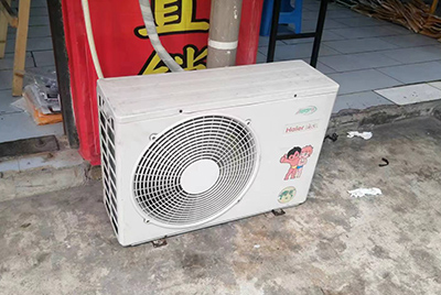 休宁空调突然不制冷只吹自然风怎么办？